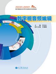 电子商务专业学python吗