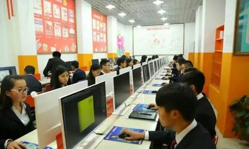 华师有电子商务专业吗