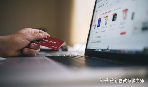 成人高考本科电子商务专业
