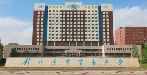 南昌大学行电子商务专业