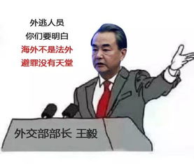 专家警告，中东正面临极度危险的时刻