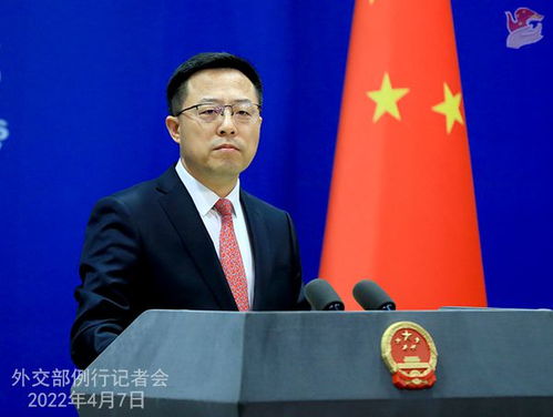 中方就是否承认阿富汗临时政府表态，强调基于国际法和地区和平稳定